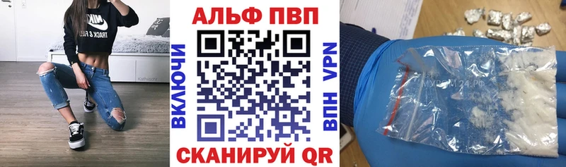 А ПВП СК КРИС  OMG рабочий сайт  Починок 