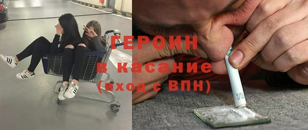 дмт Алексин