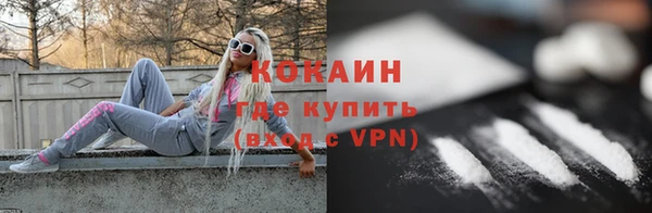 круглые Абдулино