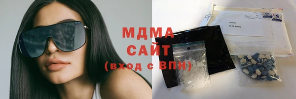 соль ск Алзамай