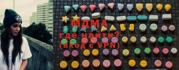 соль ск Алзамай