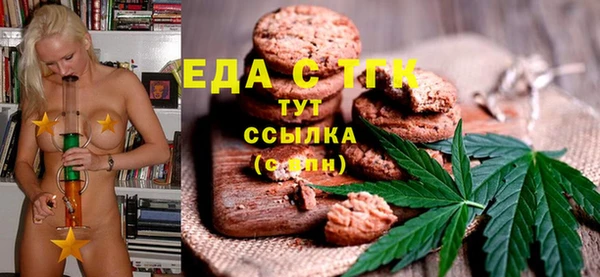 дмт Алексин