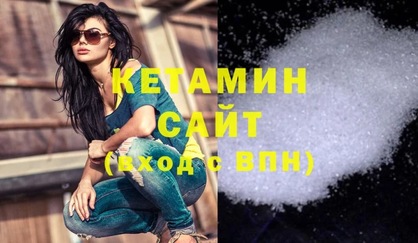 соль ск Алзамай