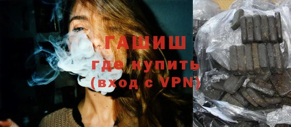 соль ск Алзамай