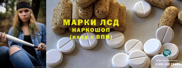 кокаин колумбия Протвино