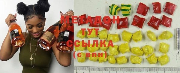 дмт Алексин